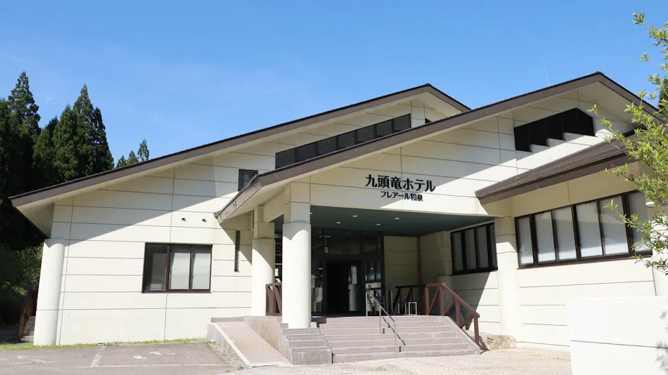 Kuzuryu Hotel Flair Izumi