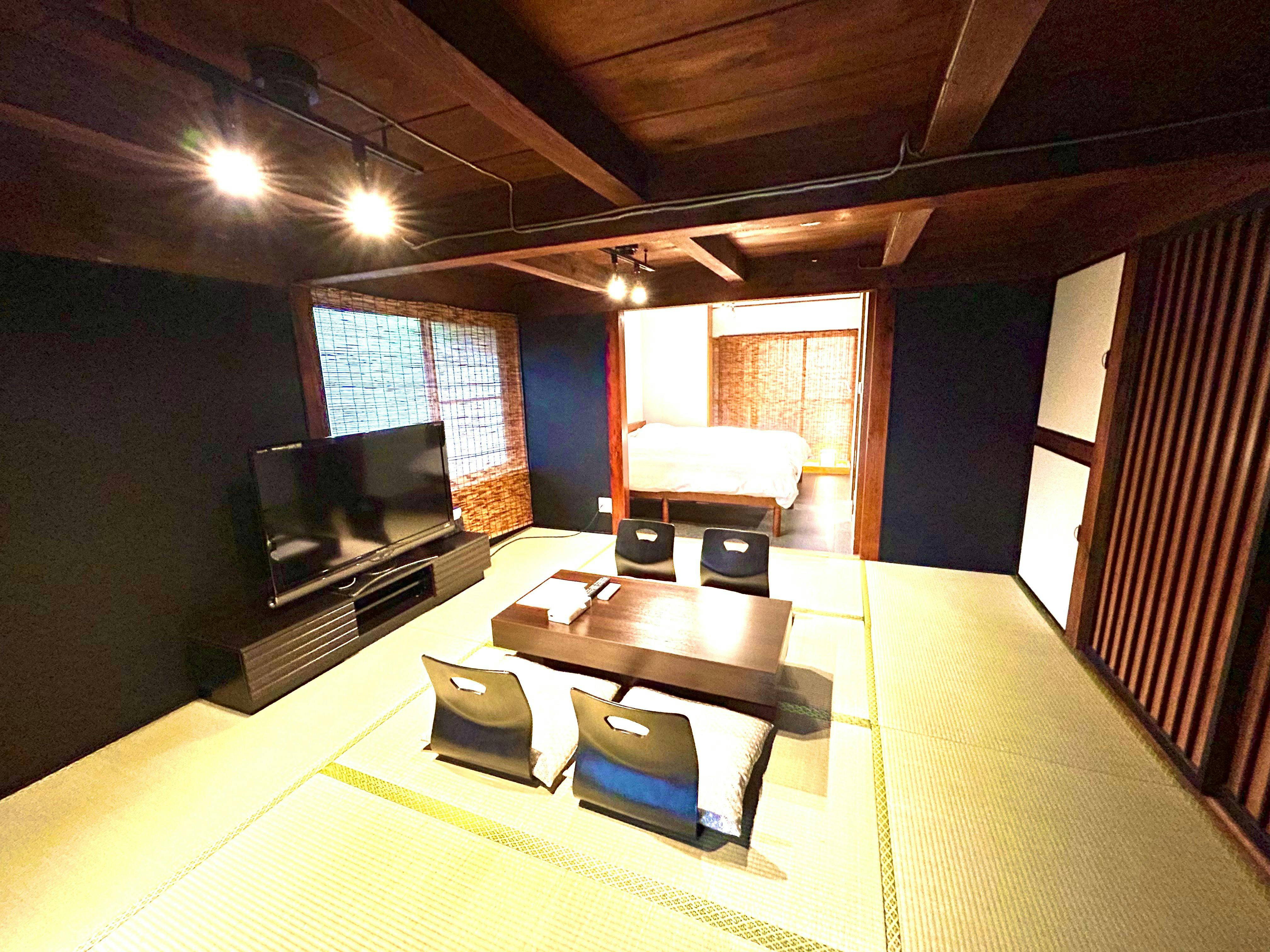 Ise Jingu Mae Villa Hoshimiya