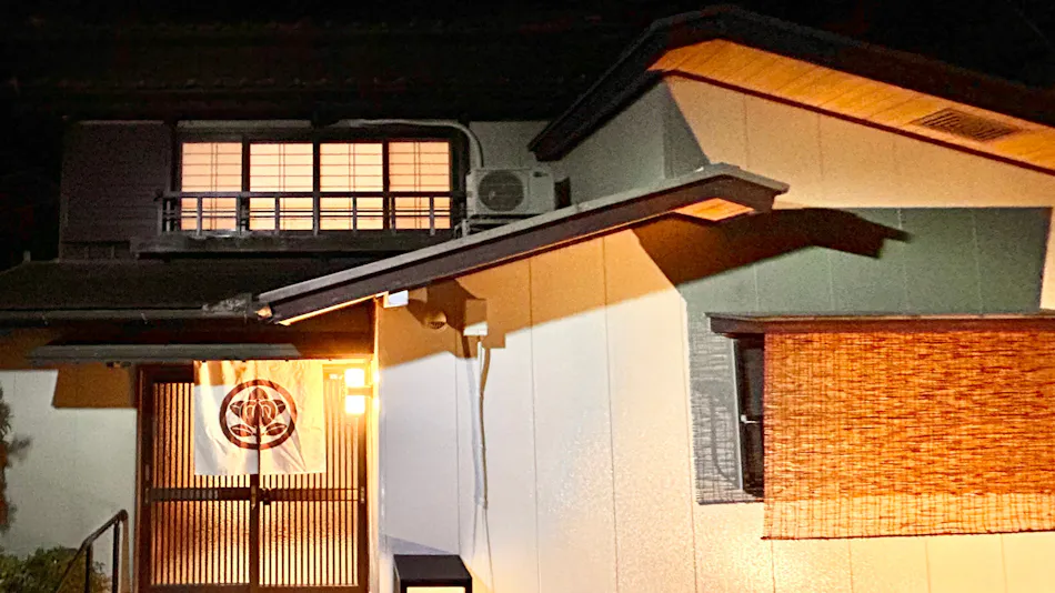 Ise Jingu Mae Villa Hoshimiya