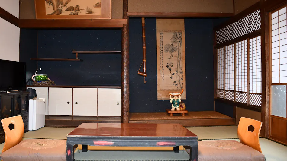 Ebisuya Ryokan