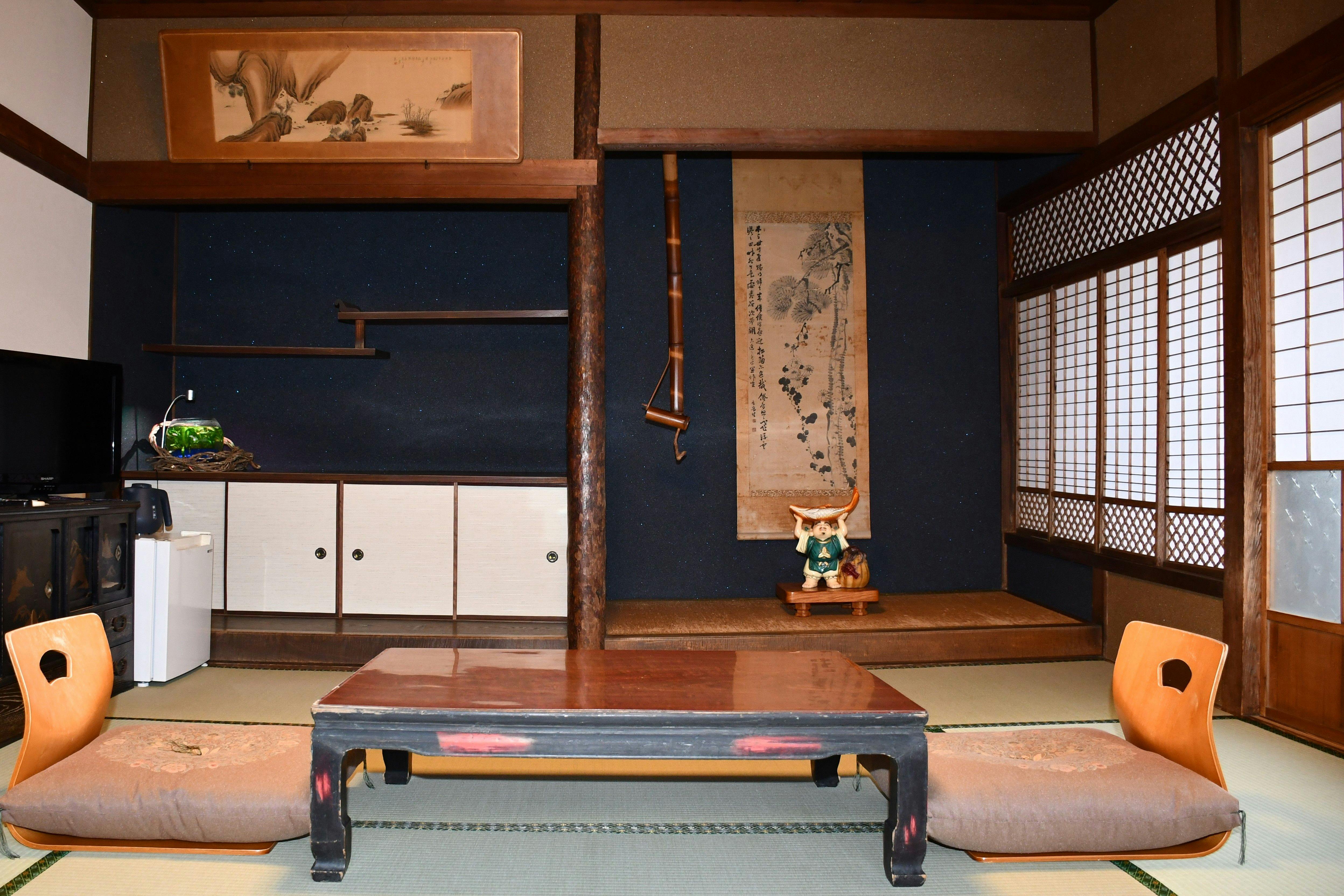 Ebisuya Ryokan