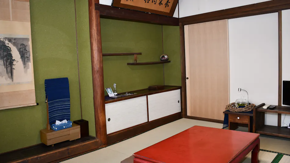 Ebisuya Ryokan