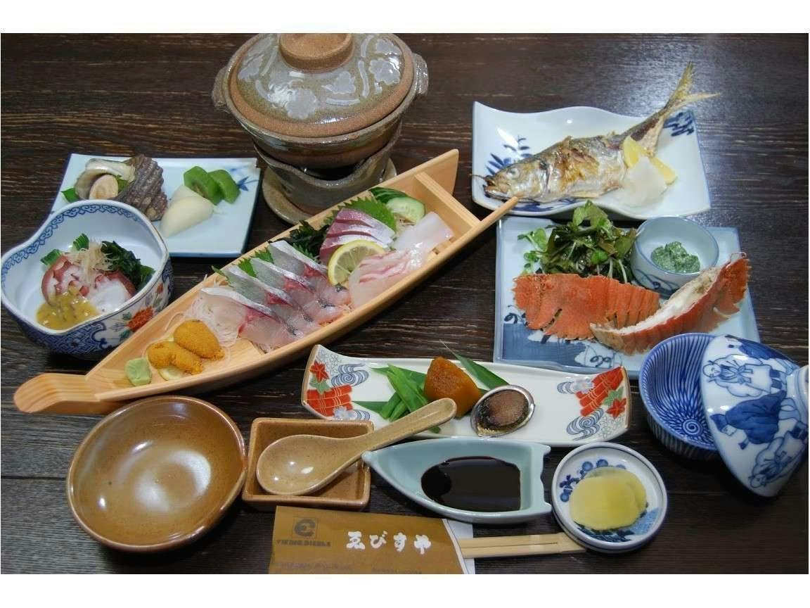 Ebisuya Ryokan