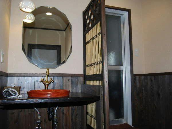 Ebisuya Ryokan