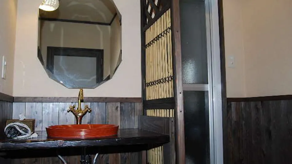 Ebisuya Ryokan