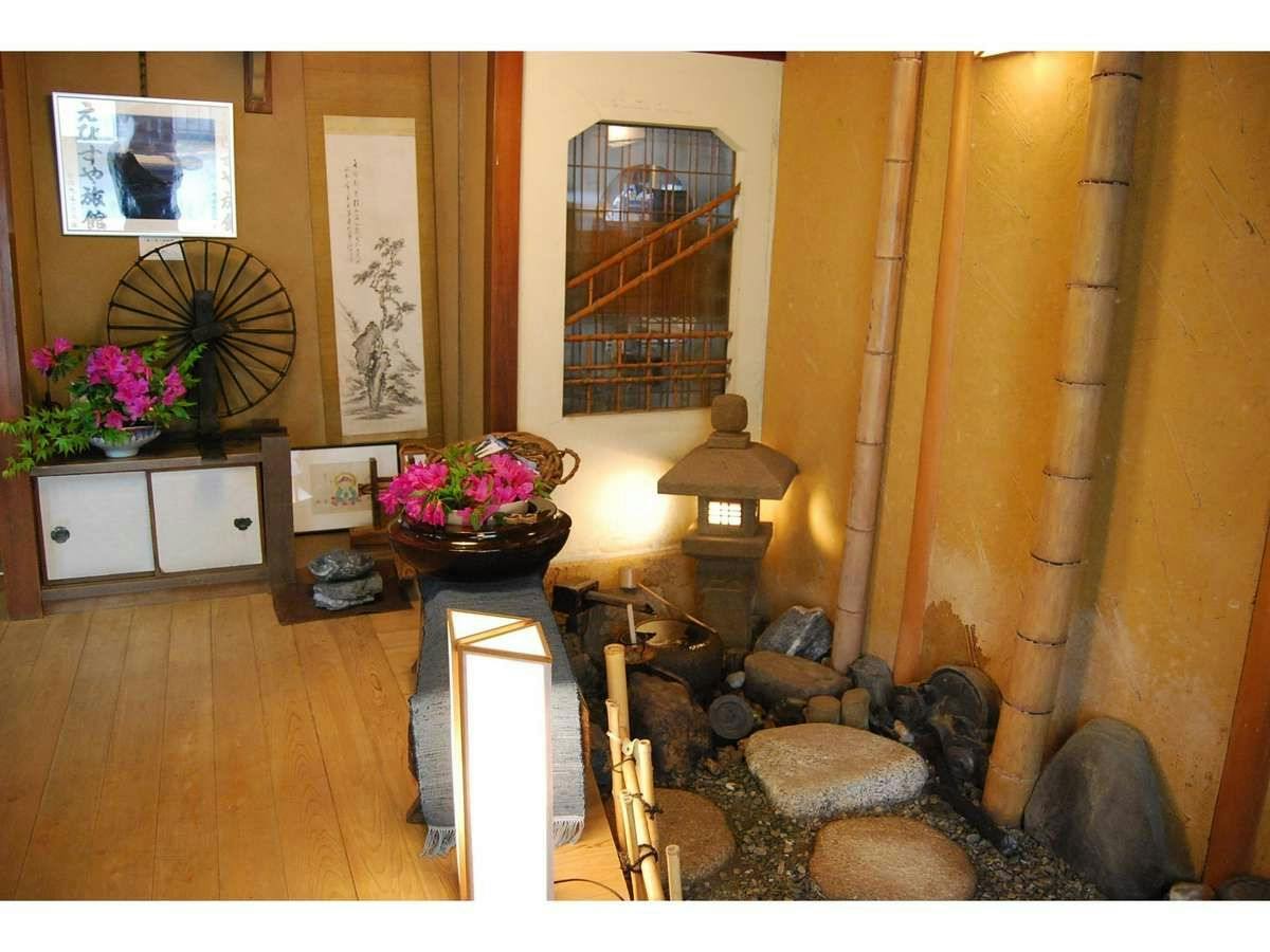 Ebisuya Ryokan