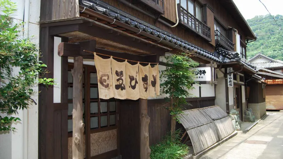 Ebisuya Ryokan