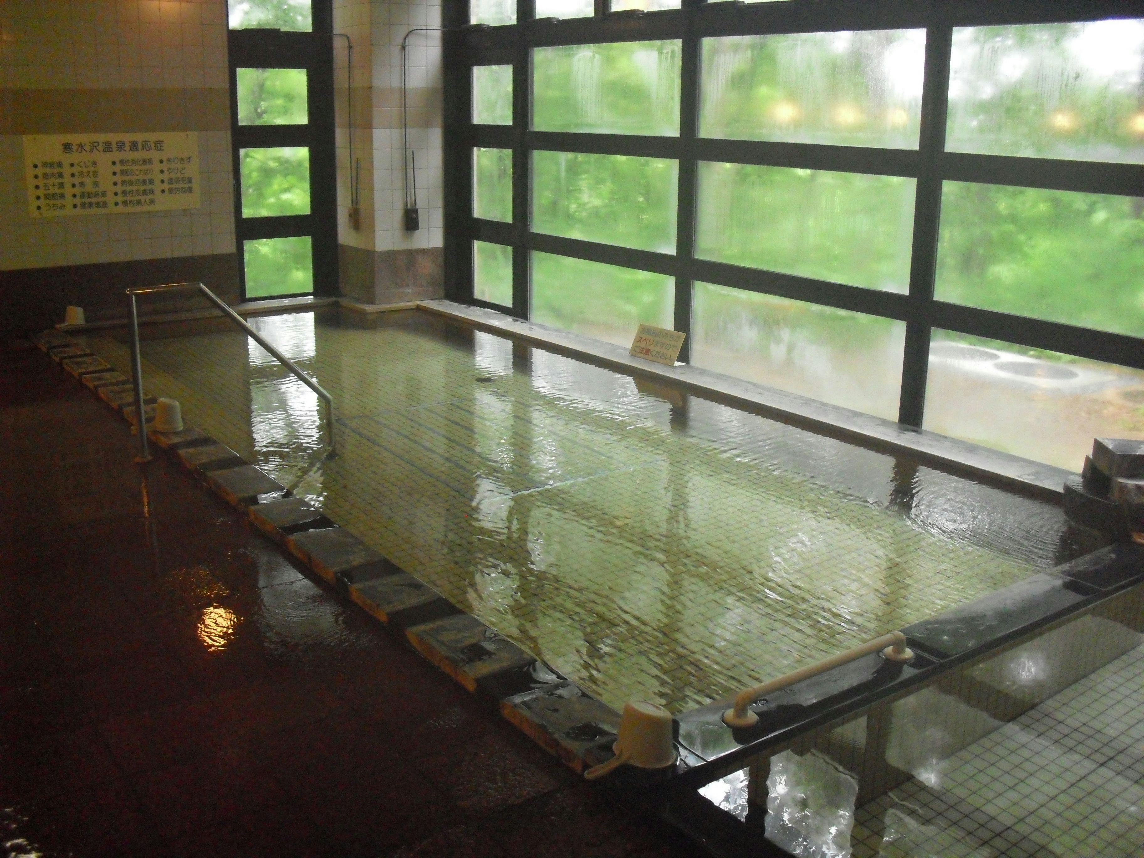 Berjaya Hakkoda Ski Resort