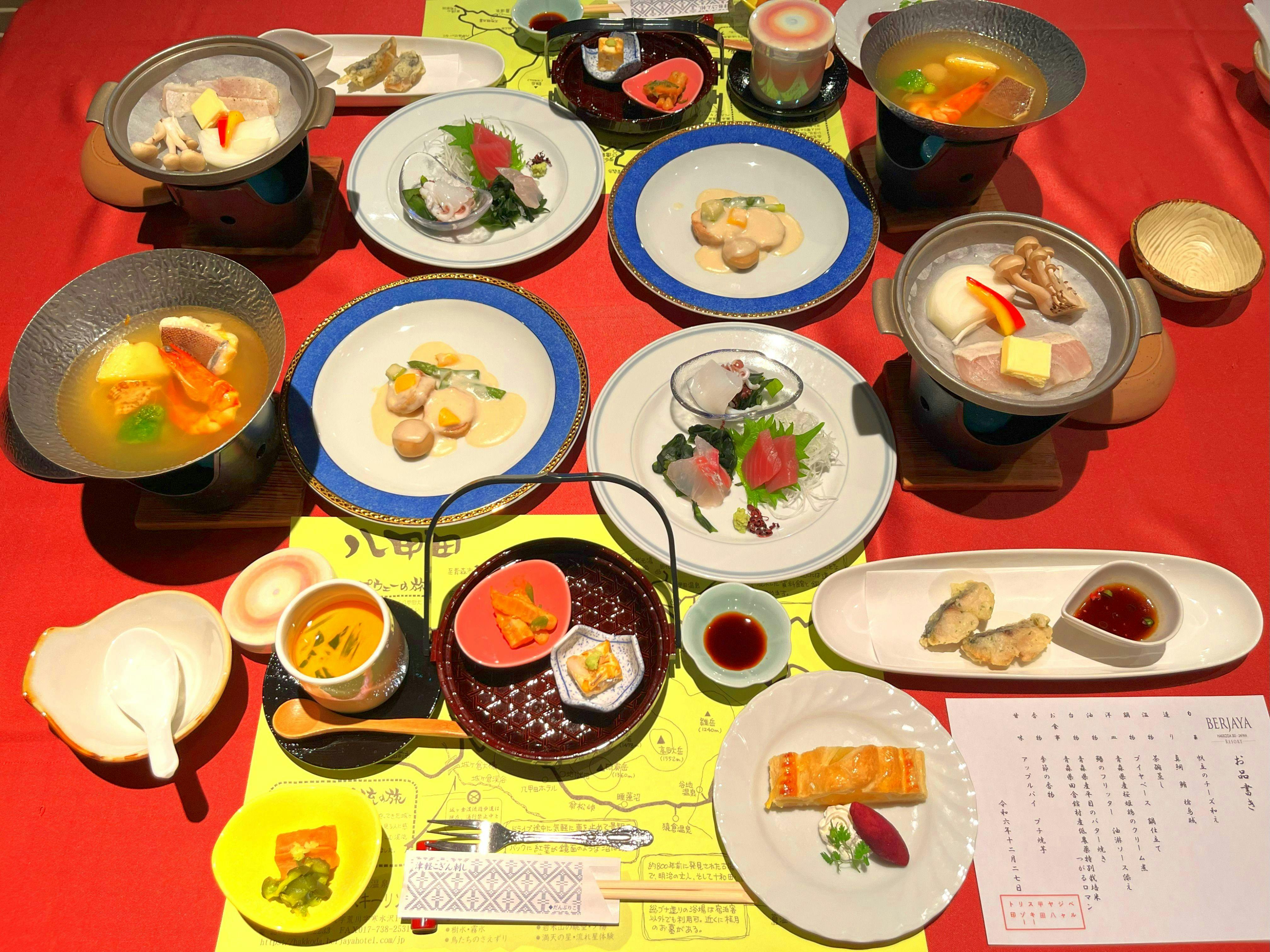 ตัวอย่างอาหารเย็น: ปลาฮิราเมะย่างเนย