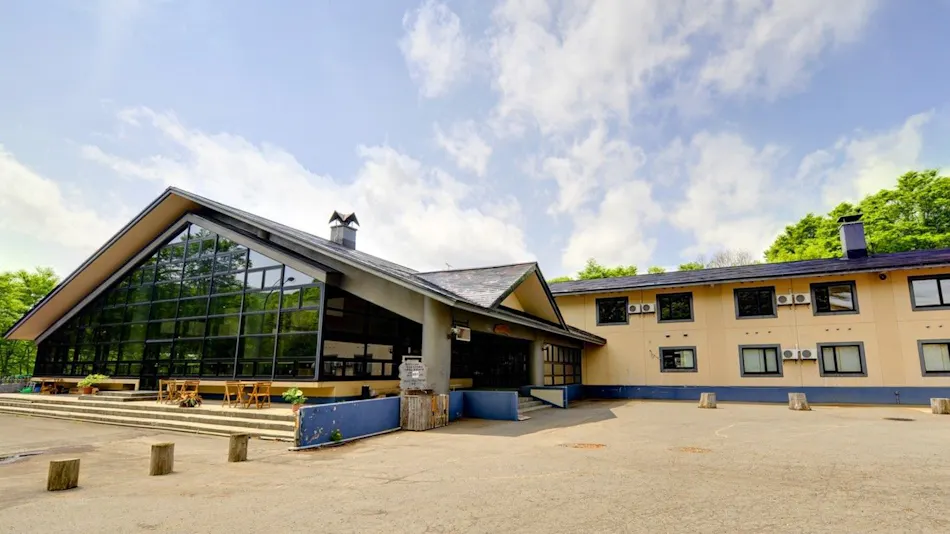 Berjaya Hakkoda Ski Resort