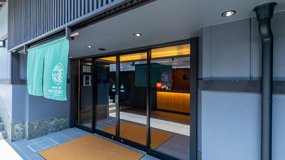 Tabist GROOVE KYOTO OKOSHIYASU