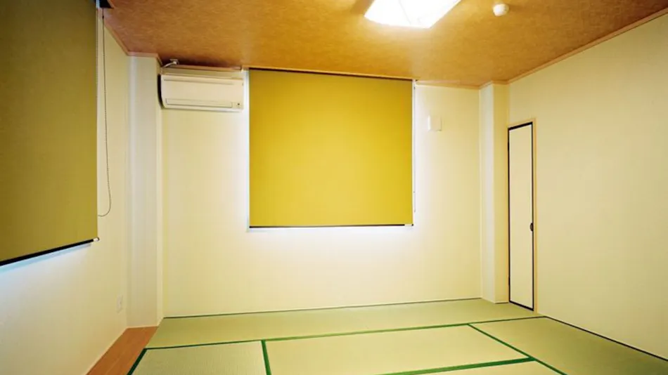 Hotel Ikoi