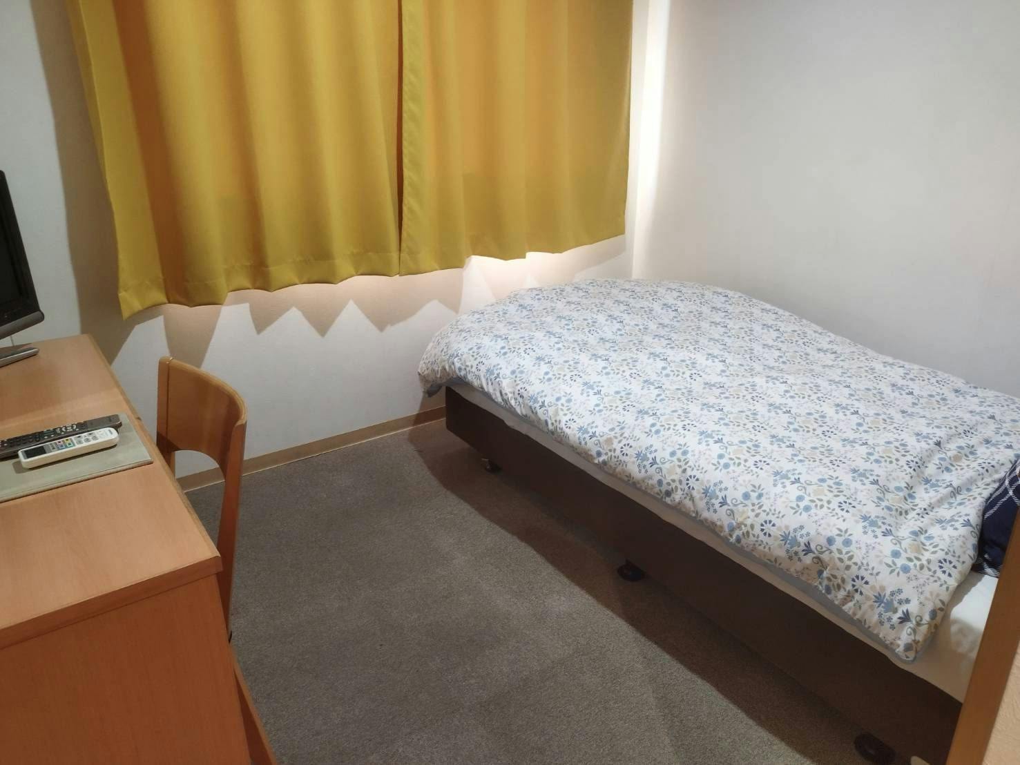 Hotel Ikoi