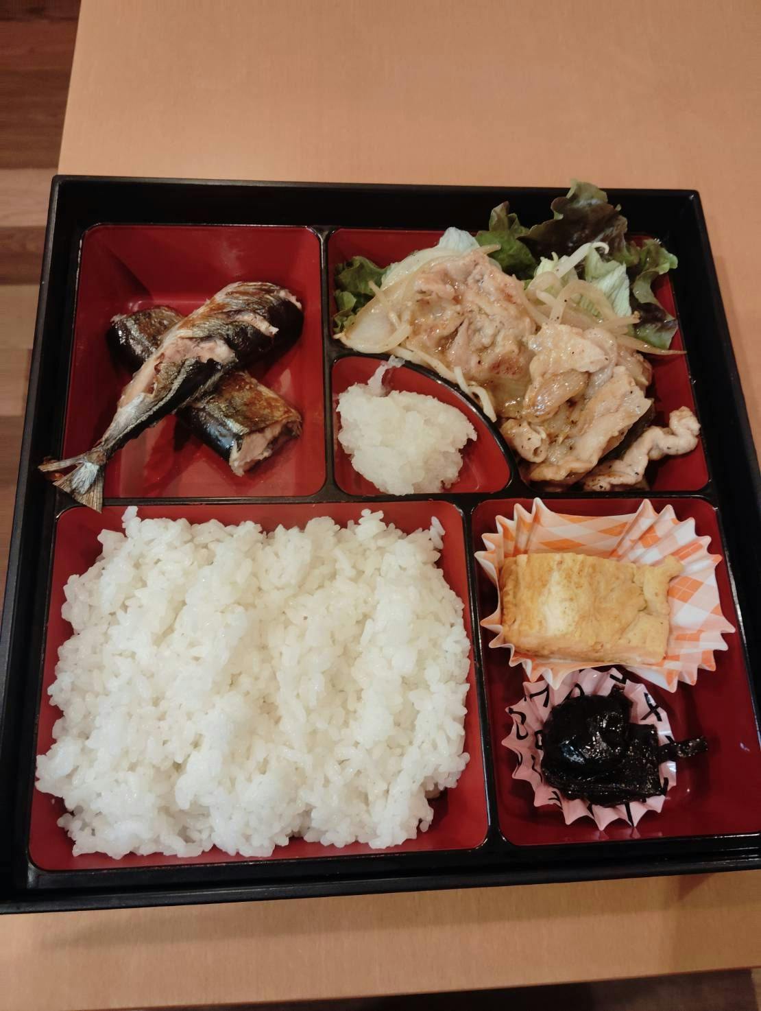 Hotel Ikoi