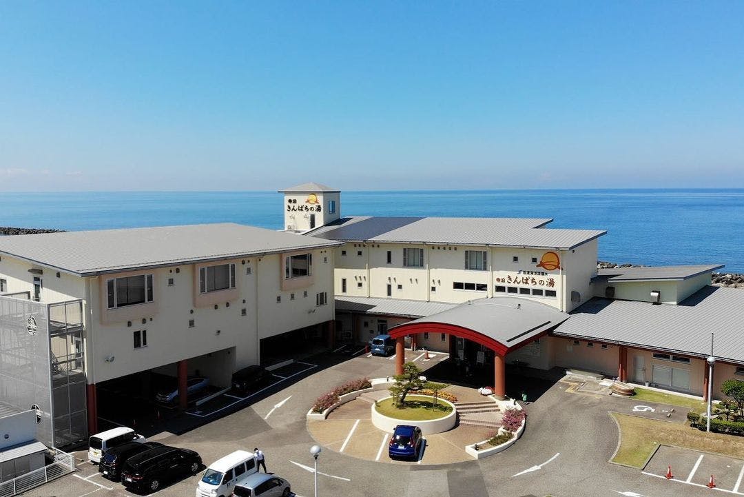 Teradomari Kinpachi no Yu