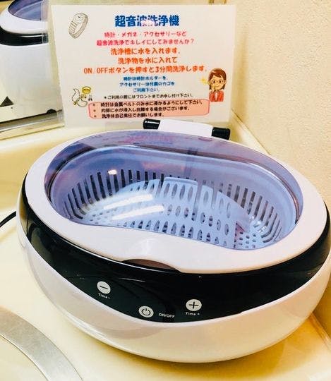 เครื่องทำความสะอาดด้วยคลื่นเสียง