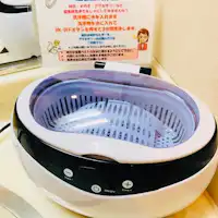 เครื่องทำความสะอาดด้วยคลื่นเสียง