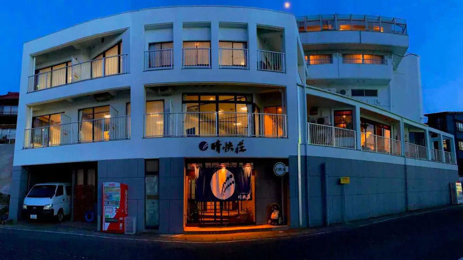 Auberge Seikai Inn by the Sea