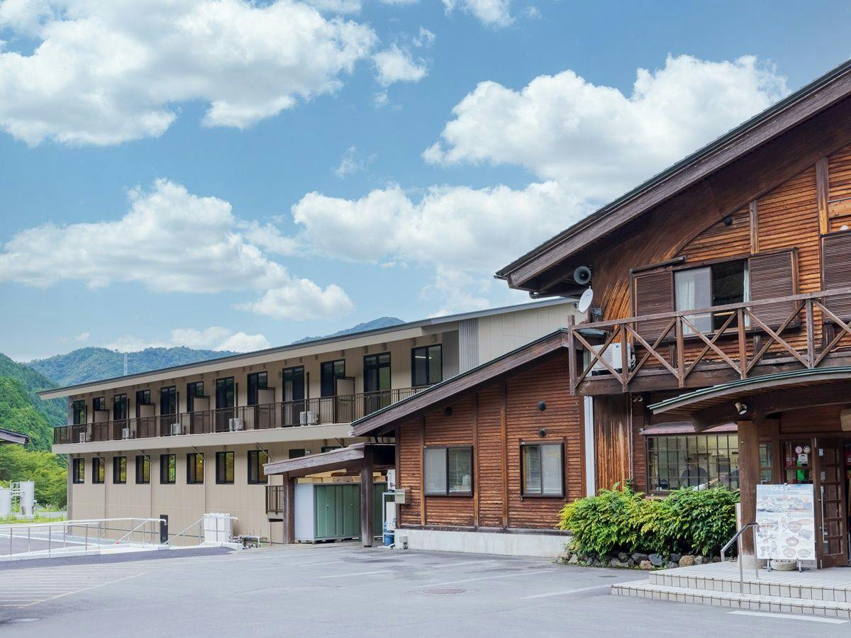 Miyama Town Nature and Culture Village Kajika-so