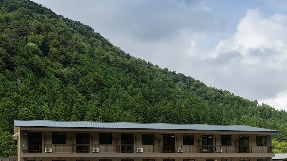 Miyama Town Nature and Culture Village Kajika-so