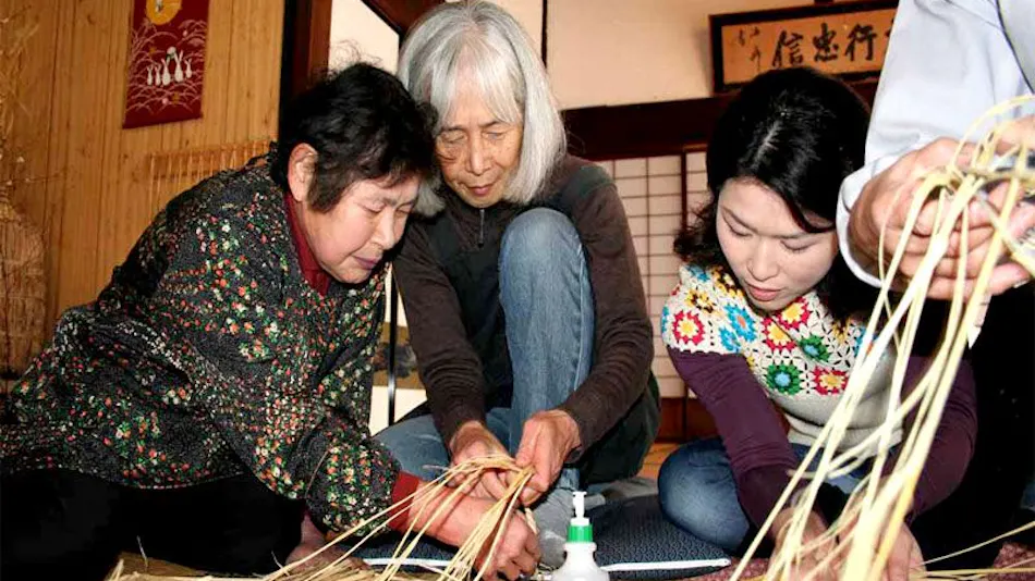 Miyama Town Nature and Culture Village Kajika-so