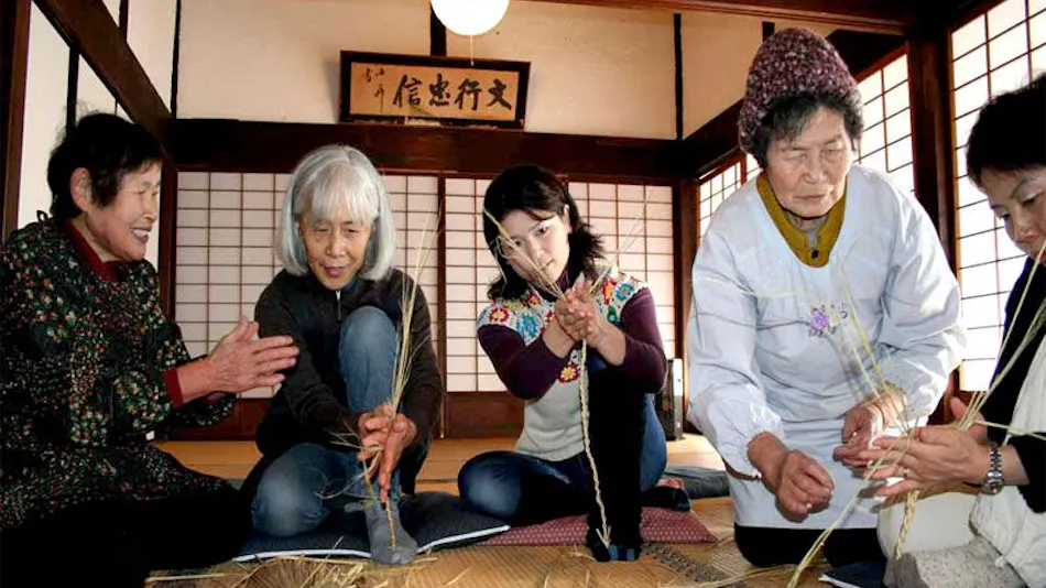 Miyama Town Nature and Culture Village Kajika-so