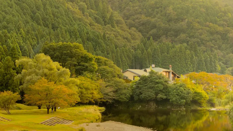 Miyama Town Nature and Culture Village Kajika-so