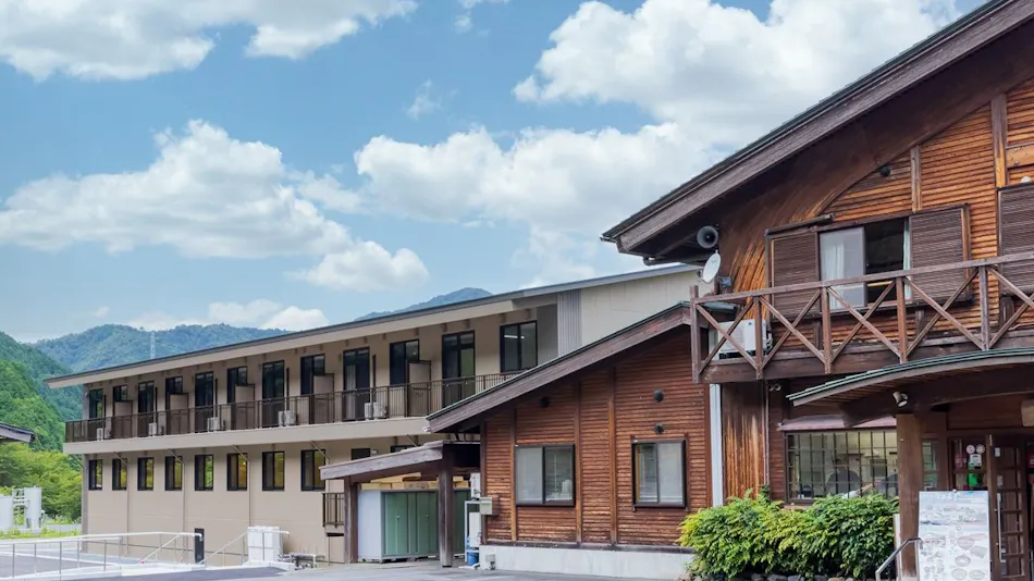 Miyama Town Nature and Culture Village Kajika-so