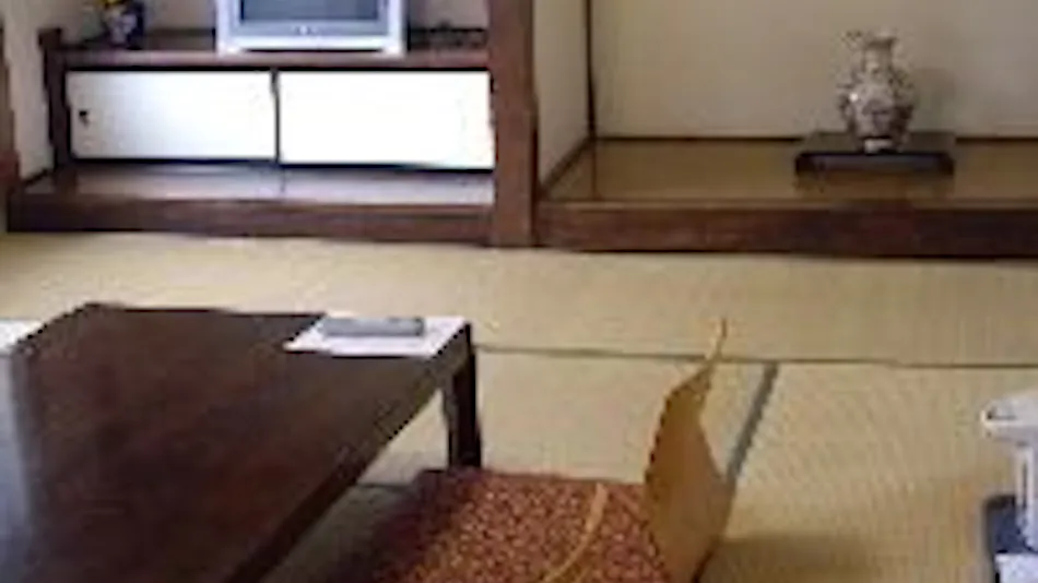Japanese Inn Aoki Ryokan