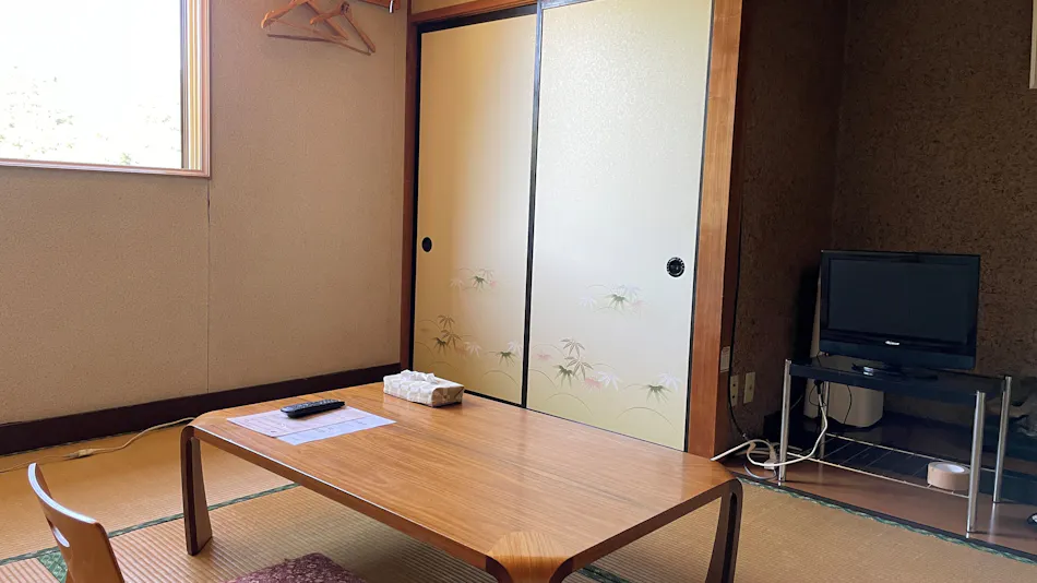 Japanese Inn Aoki Ryokan
