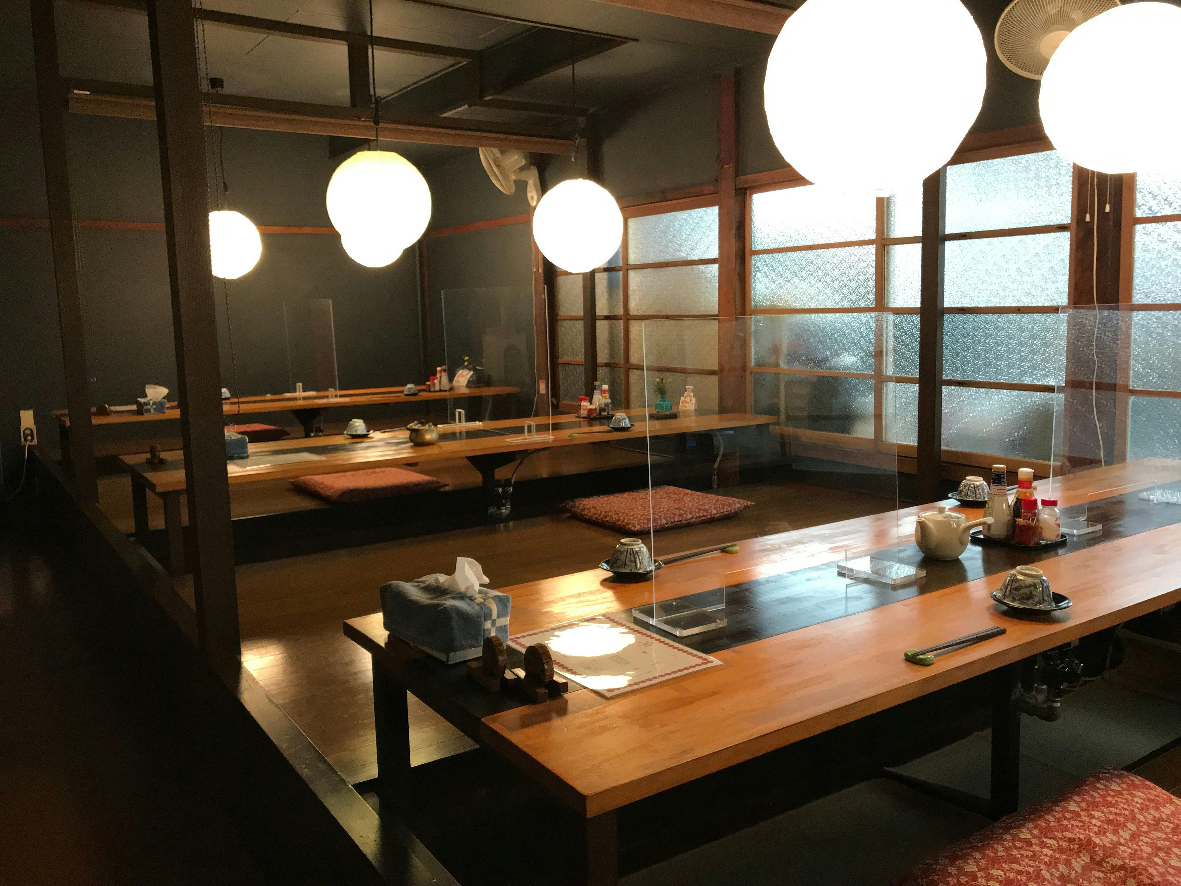 Japanese Inn Aoki Ryokan