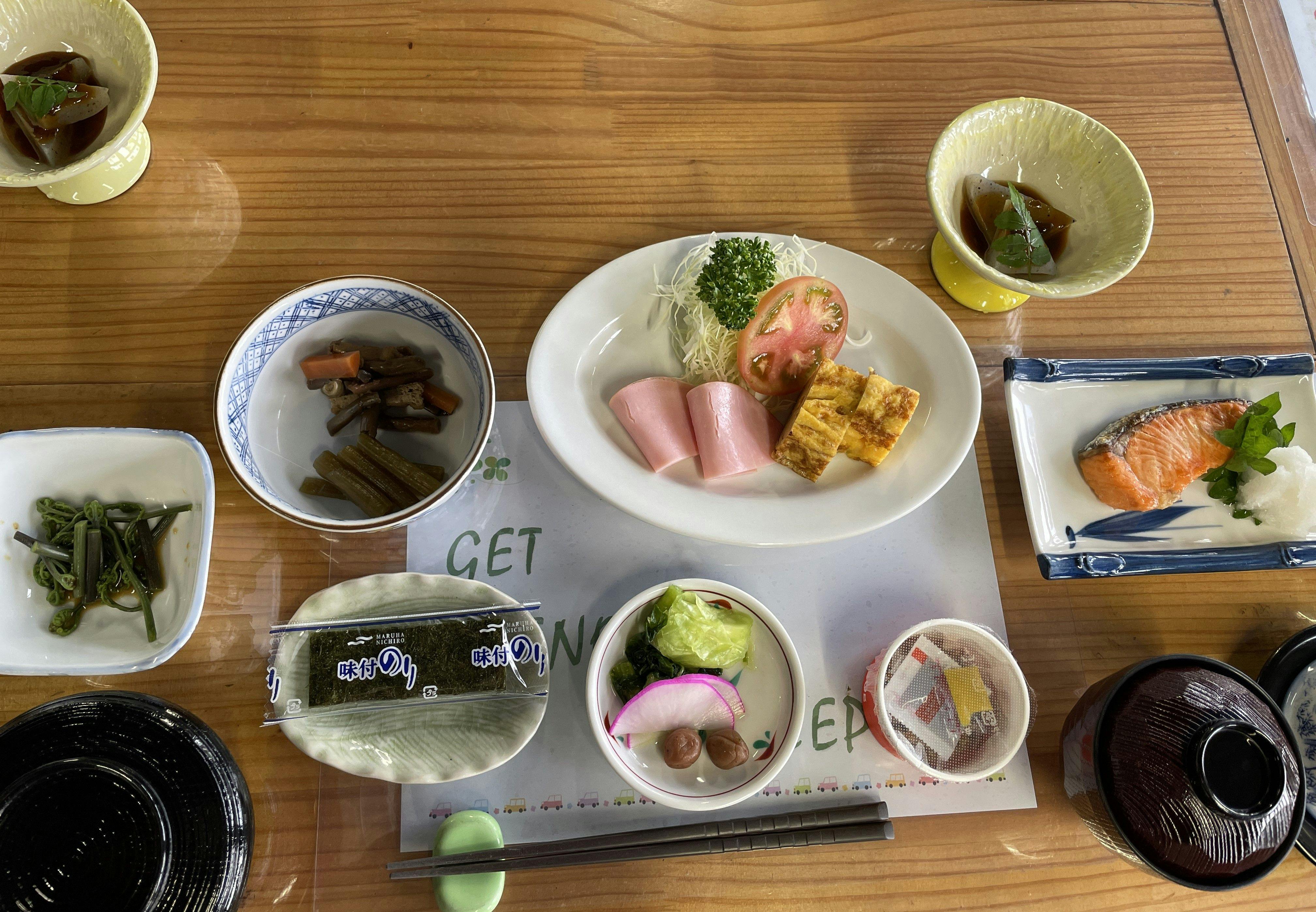 Japanese Inn Aoki Ryokan