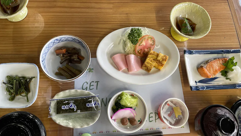 Japanese Inn Aoki Ryokan