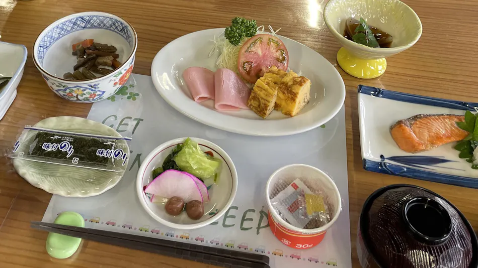 Japanese Inn Aoki Ryokan