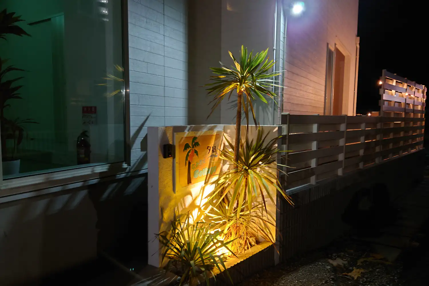 施設画像
