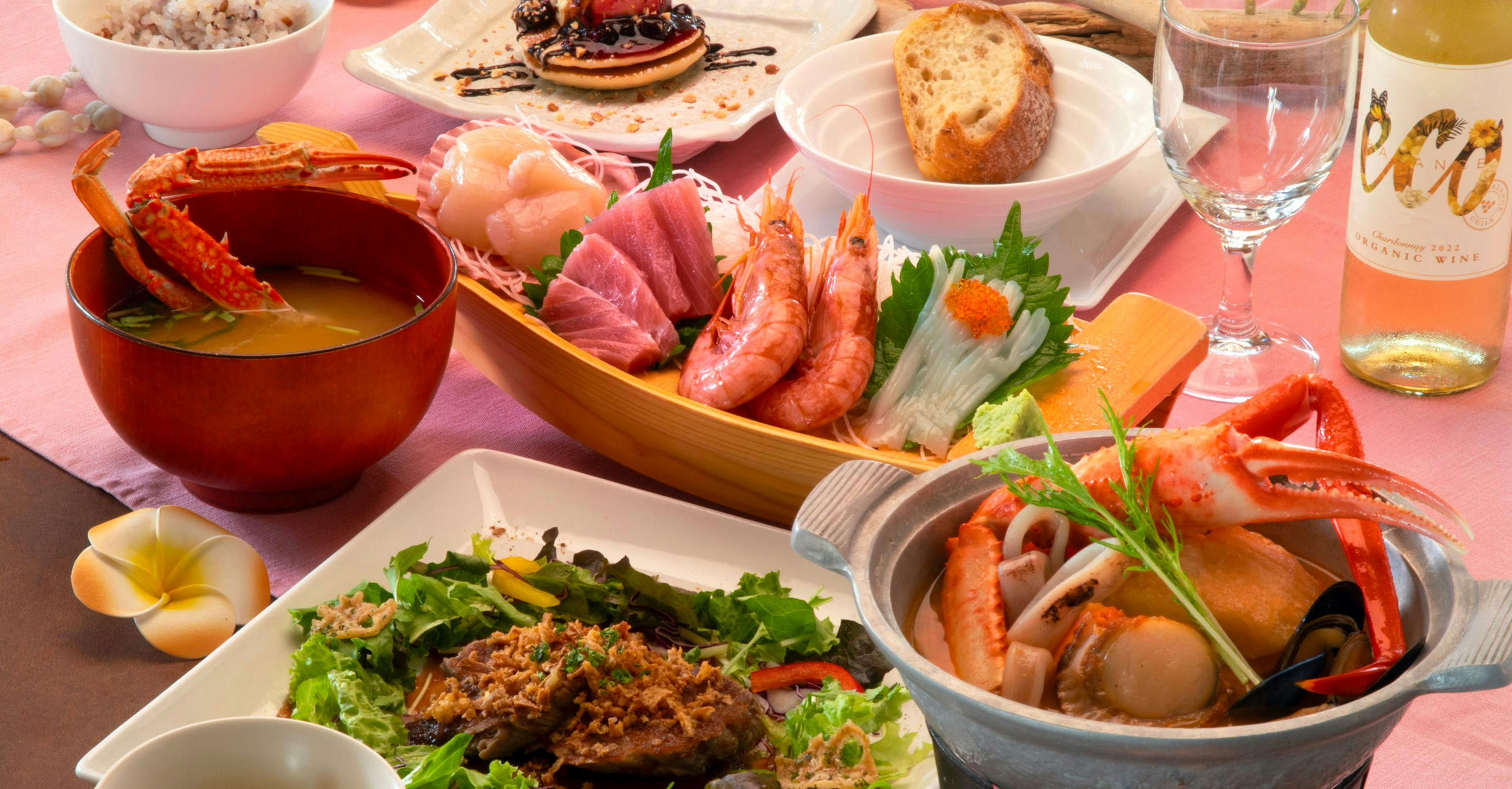 Pension Yugawara Bay Mandarin House