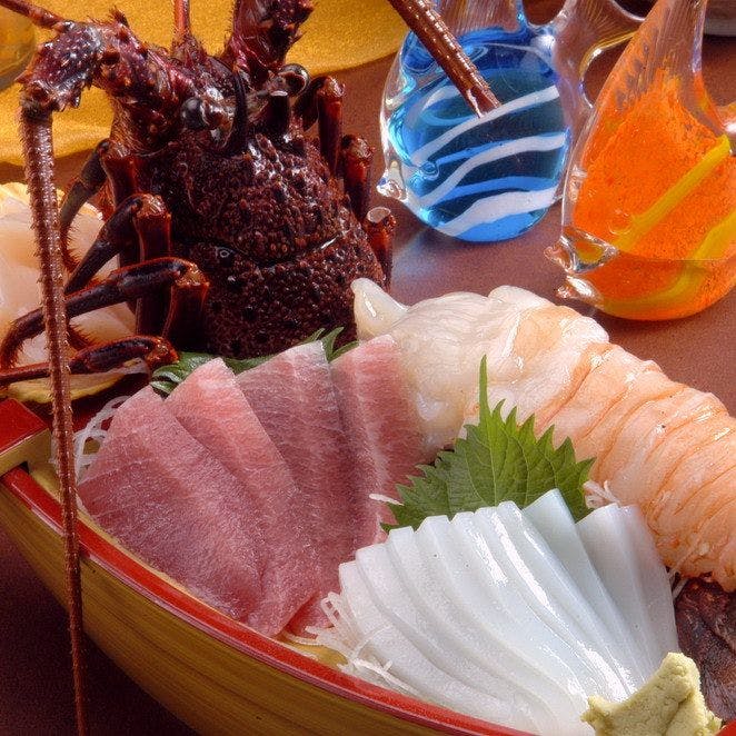 Pension Yugawara Bay Mandarin House