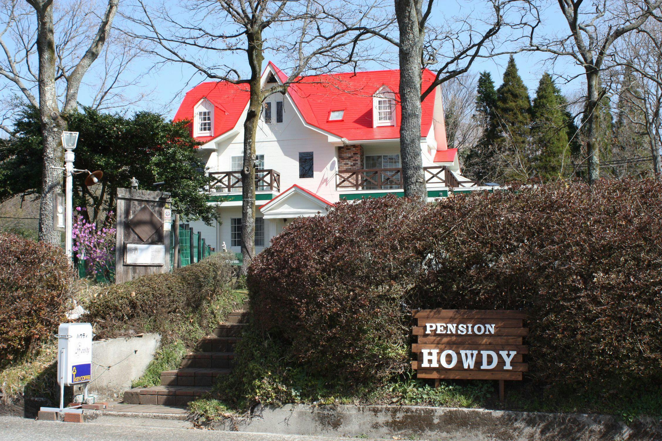 Pension Howdy