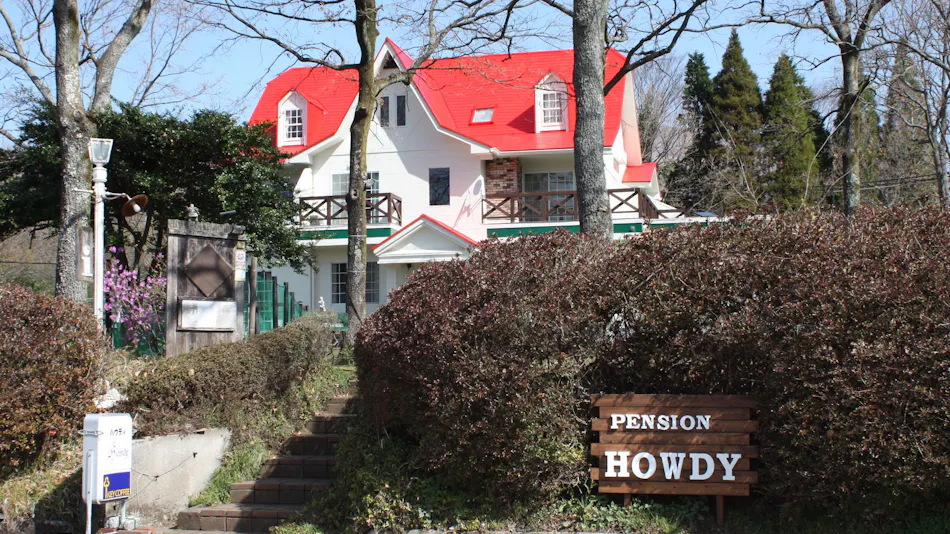 Pension Howdy