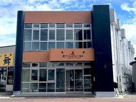 サンネムホテルイン象潟