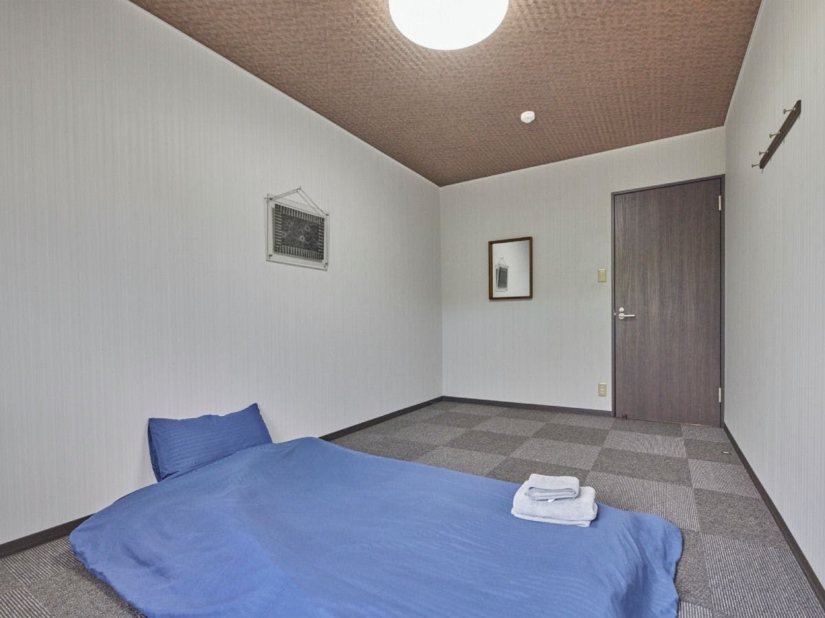 Guest House AMA TERRACE