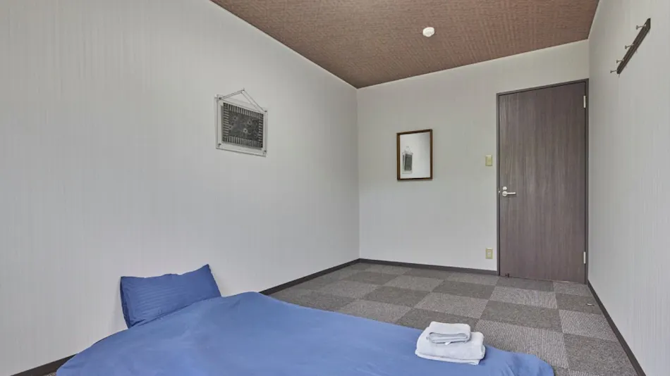 Guest House AMA TERRACE