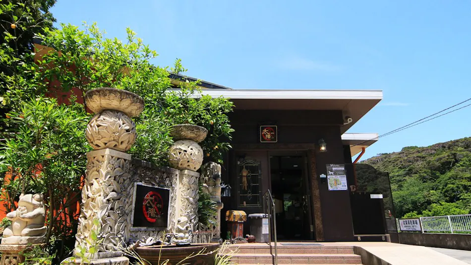 Asian Resort for Relaxation with Your Beloved Dog - Umi Yado Taiyojin