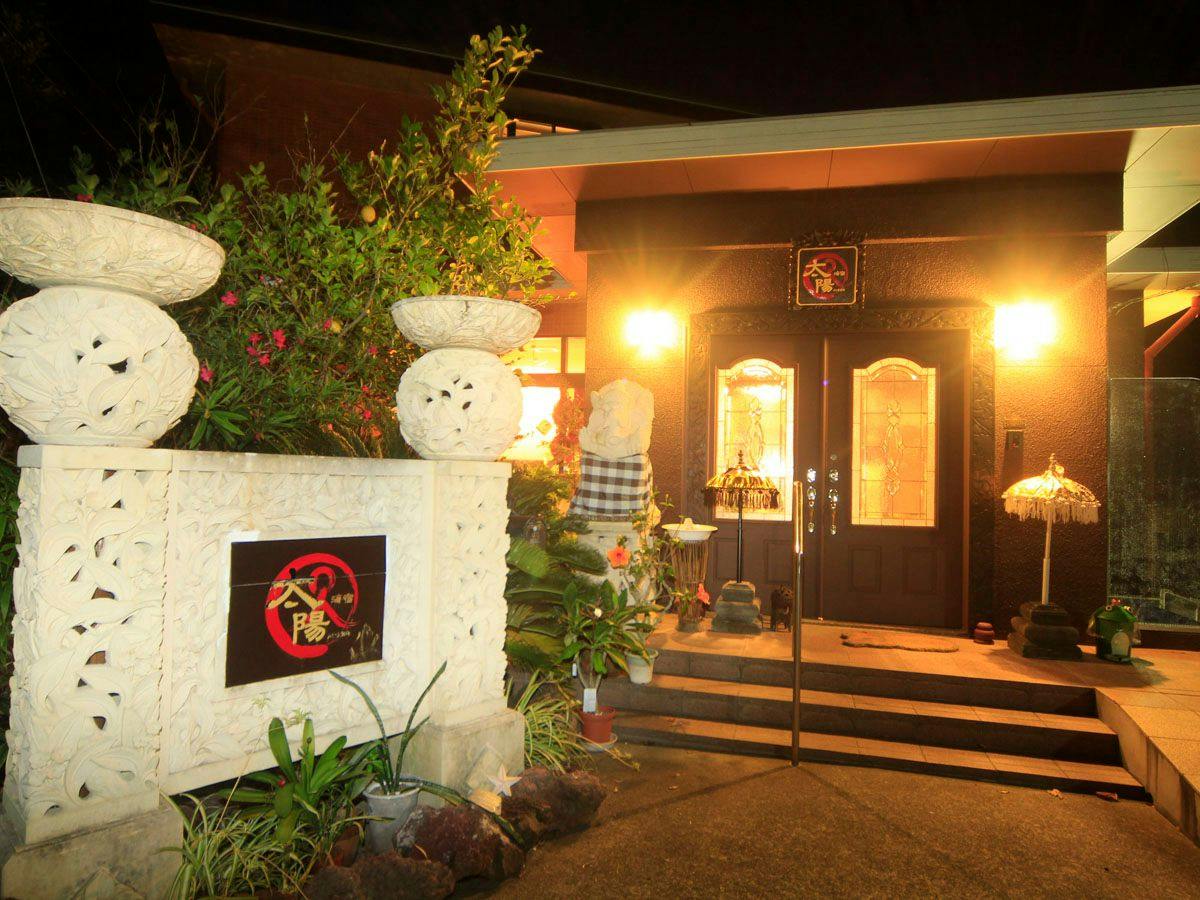 Asian Resort for Relaxation with Your Beloved Dog - Umi Yado Taiyojin