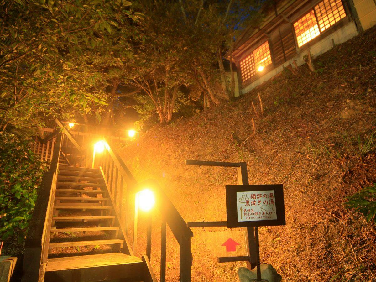Asian Resort for Relaxation with Your Beloved Dog - Umi Yado Taiyojin