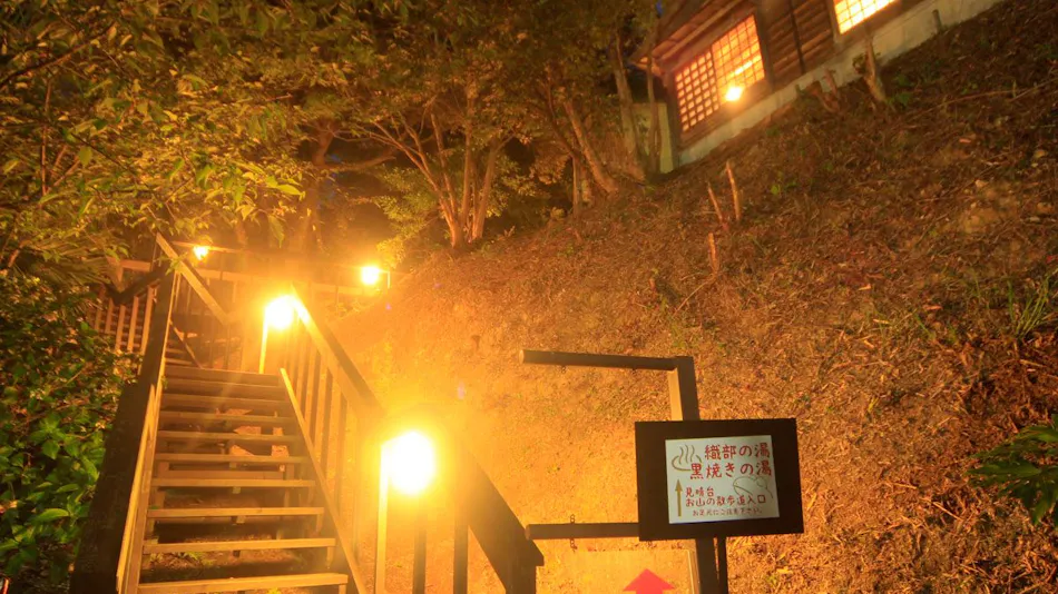 Asian Resort for Relaxation with Your Beloved Dog - Umi Yado Taiyojin