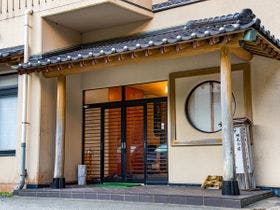 雲見温泉　網元の宿しょうふう亭