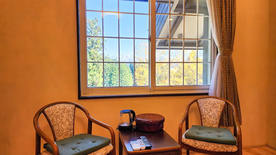 Koguriyama Mountain Lodge