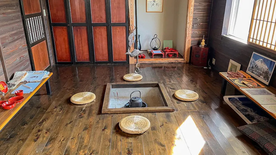 Koguriyama Mountain Lodge