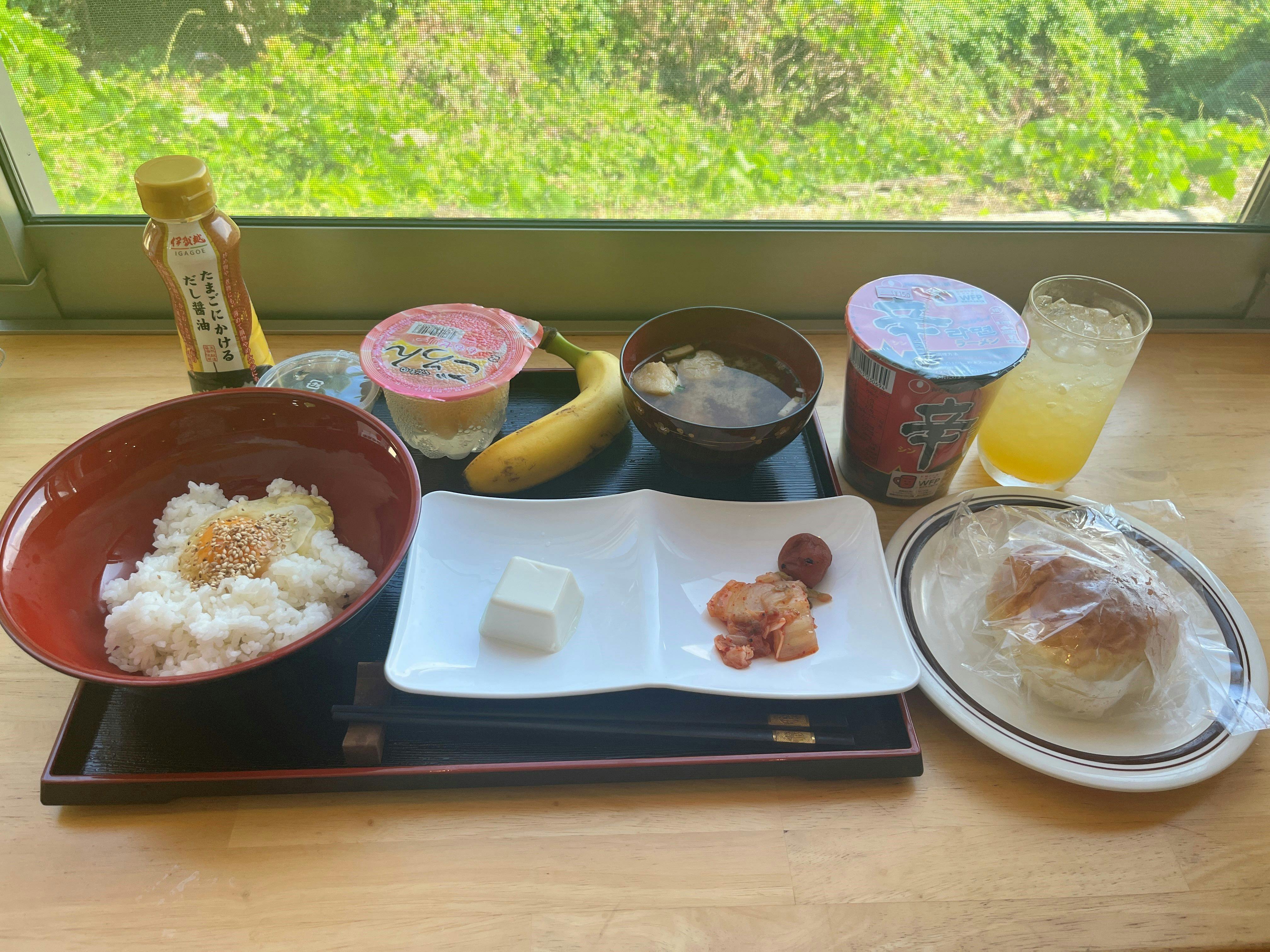 PEACE INN Hagi